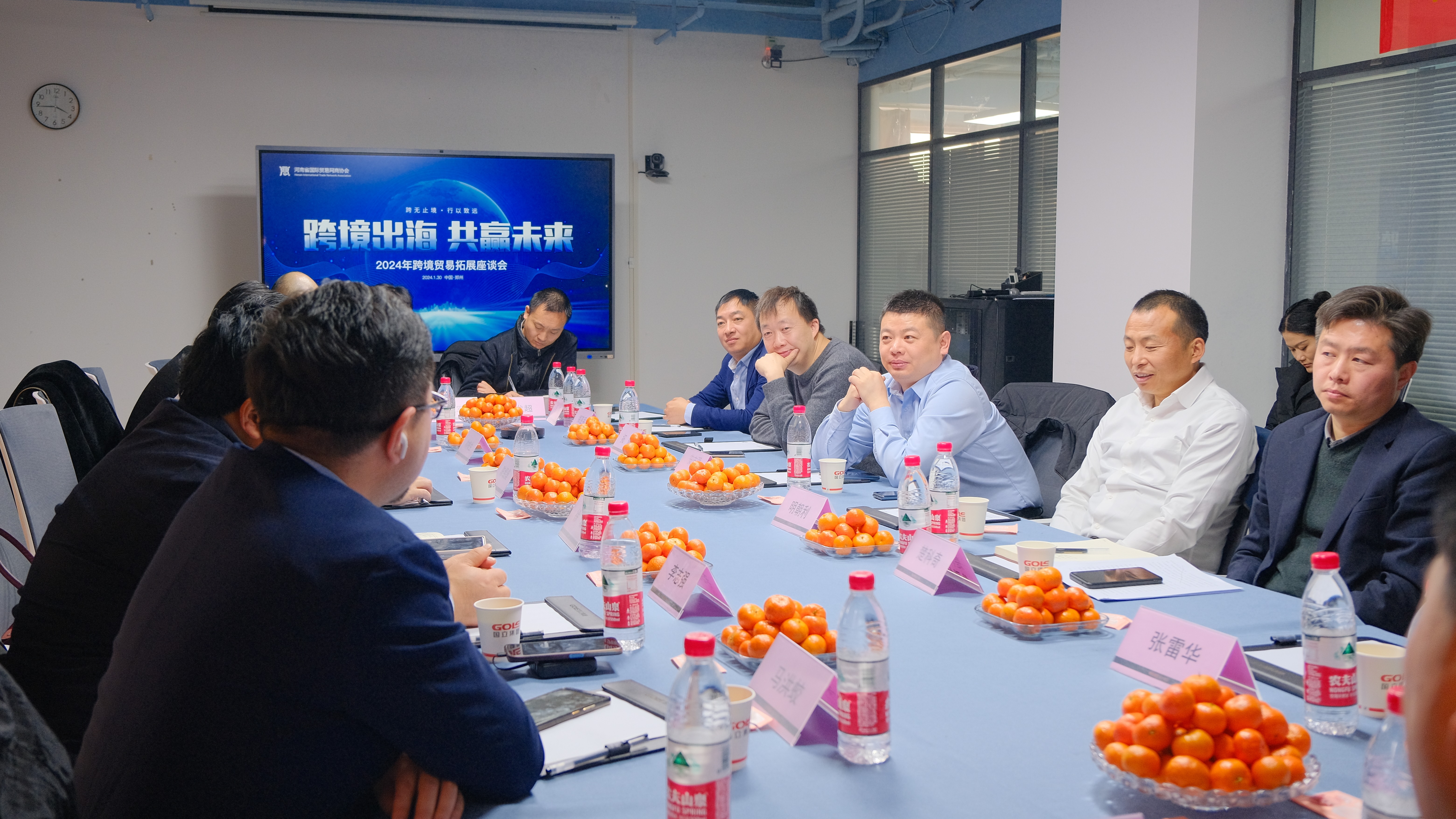 Z6尊龙·凯时(中国)-官方网站